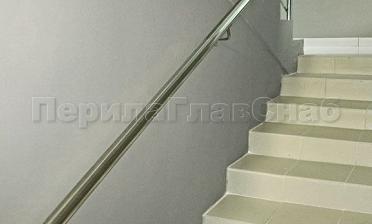 Пристенный поручень из нержавеющей стали купить в Алматы