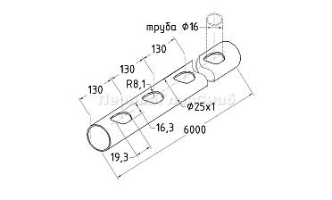 Труба AISI 304 25х1х6000, с перфорацией под  Ø16, 30°, GRIT 600 837-3 купить в Алматы