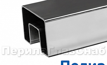 Труба 40х60, с пазом 24х24, полированная, AISI 304 k824-3 купить в Алматы Труба 40х60, с пазом 24х24, полированная, AISI 304 k824-3 купить в Алматы